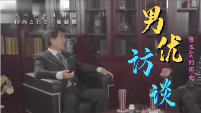 三个年轻的小嫩妹，制服诱惑让小哥轮着玩弄，骚逼特写展示，淫声荡语不断口交大鸡巴，激情上位轮草抽插刺激